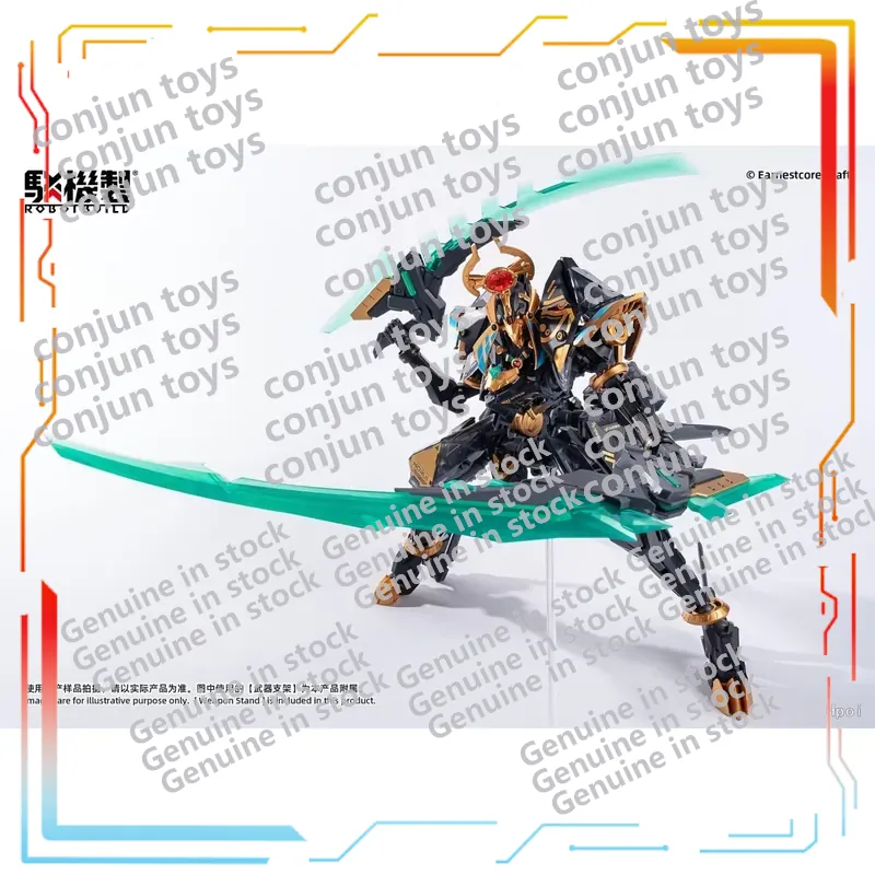 Eamestcore Craft ROBOI BUILD R - Model Kit Anubis review and price