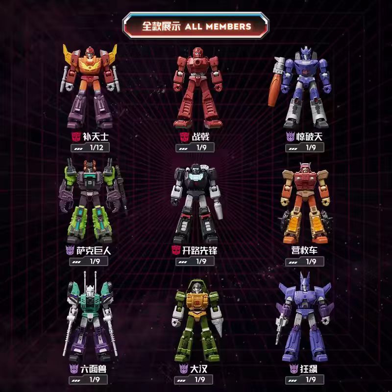 Original Blokees Vol.10 Mecha  - Model Kit Blokees review and price
