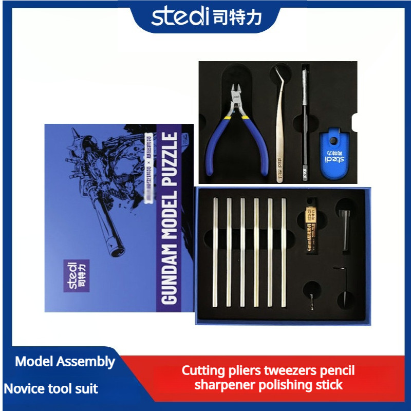 Stedi Model Building Tool Kit  - Model Kit Clipper review and price