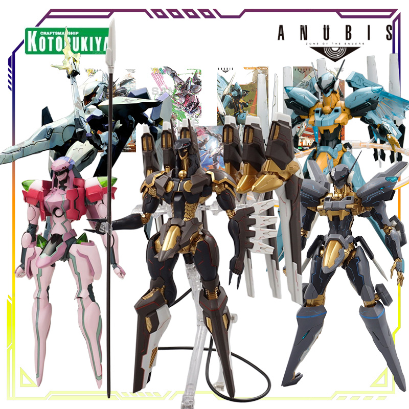 Spot Supply Kotobukiya Origina - Model Kit Anubis review and price