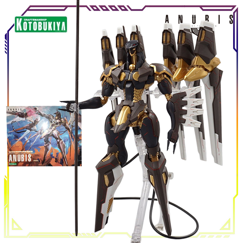 Spot Supply Kotobukiya Origina - Model Kit Anubis review and price