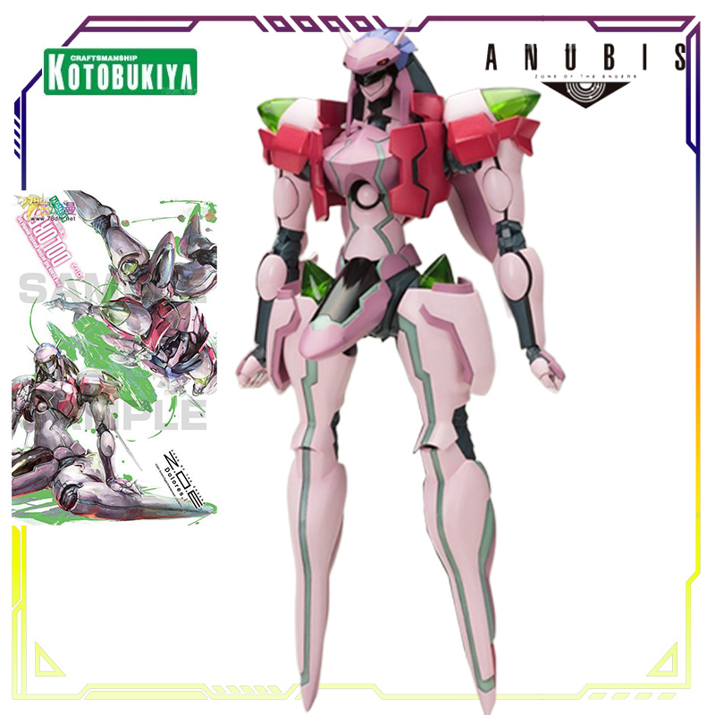 Spot Supply Kotobukiya Origina - Model Kit Anubis review and price