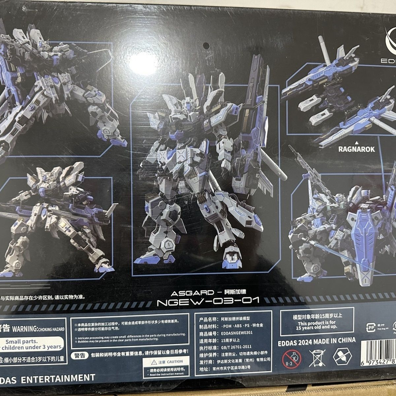 1/100 Eddas Transparent Mechan - Model Kit Asgard review and price