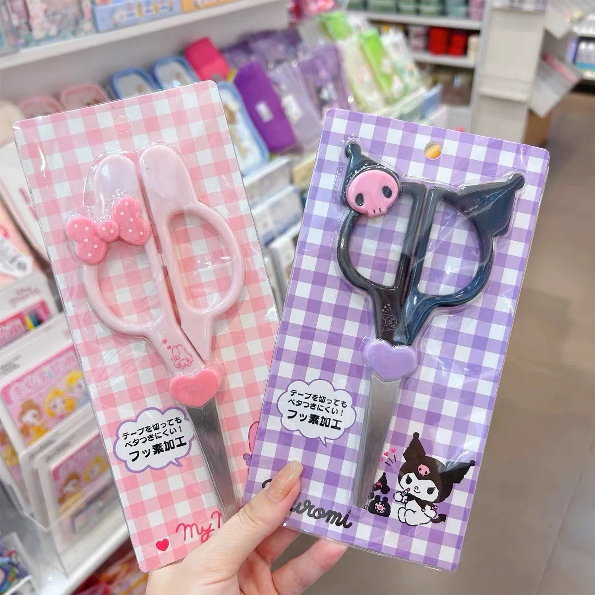 New Kawaii Sanrio Kuromi Cinna - Model Kit Clipper review and price