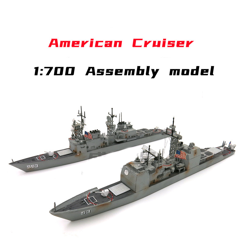 1/700 American Missile Cruiser - Model Kit Entry Grade review and price