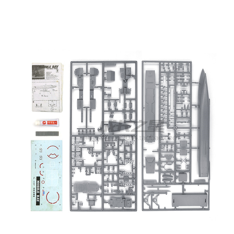1/700 American Missile Cruiser - Model Kit Entry Grade review and price