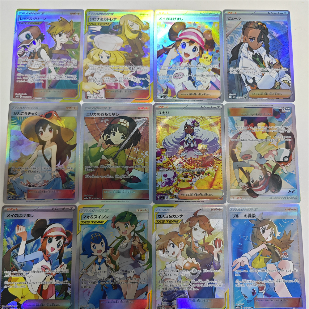 Ptcg Diy Red Nessa Cards Blue  - Model Kit Japanese review and price