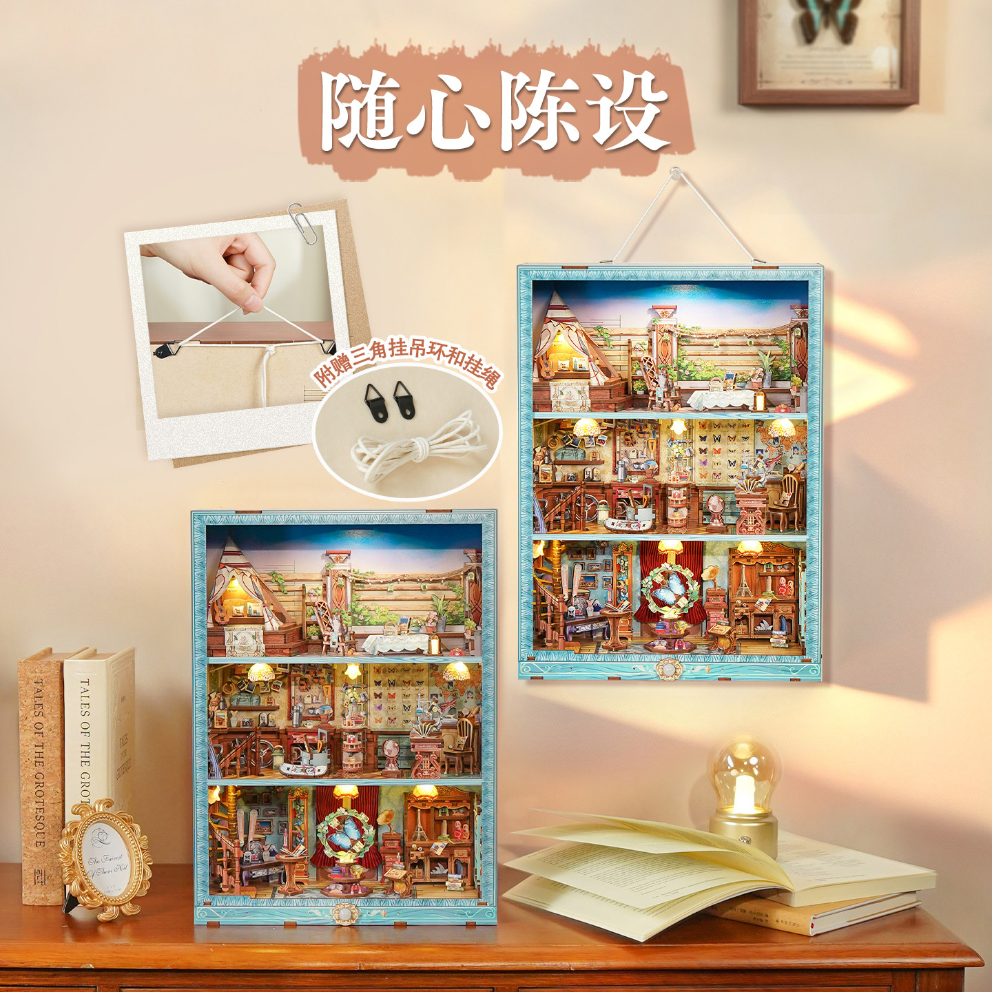 Tonecheer Blossom Time Travel  - Model Kit Companies review and price