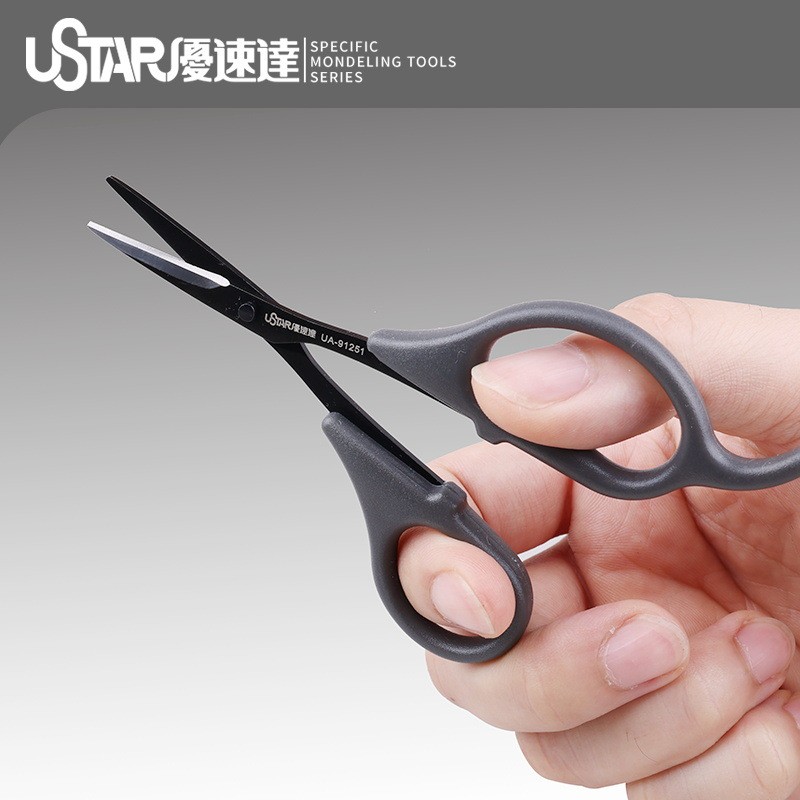 Ustar UA-91251 Model Tools Fin - Model Kit Clipper review and price