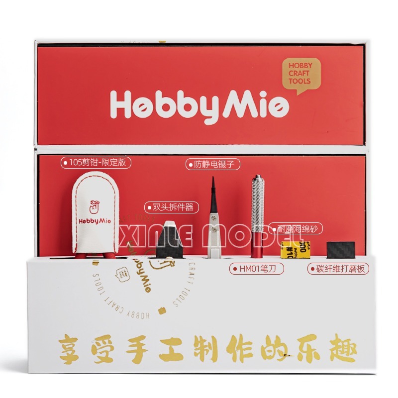 HOBBY MIO assembly model tool  - Model Kit Clipper review and price