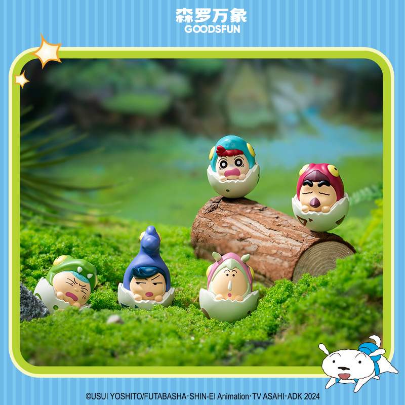 Crayon Shinchan Dino Diary Dar - Model Kit Japanese review and price