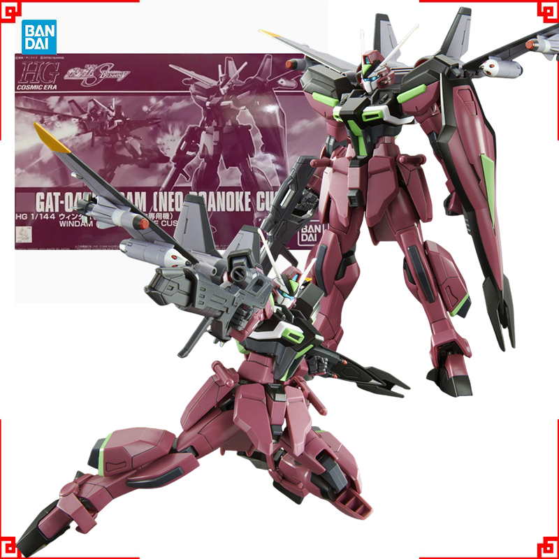 Bandai Gundam Model Kit HGUC W - Model Kit Gundam Mg review and price