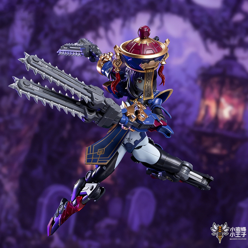 REVERBERATION OF MEDTA JIU LIA - Model Kit Zombie Girl review and price