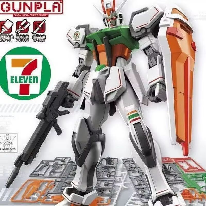 Hg 1 144 Gat X105 Assemble Mob - Model Kit Jms review and price