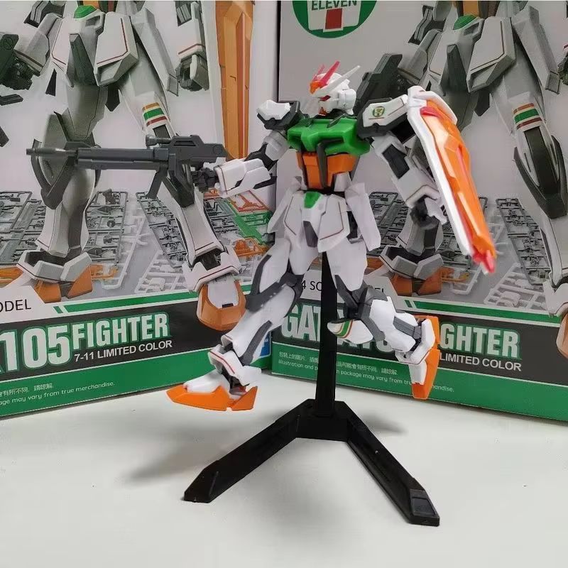 Hg 1 144 Gat X105 Assemble Mob - Model Kit Jms review and price