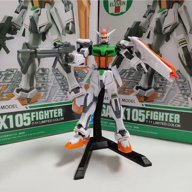 Hg 1 144 Gat X105 Assemble Mob - Model Kit Jms review and price