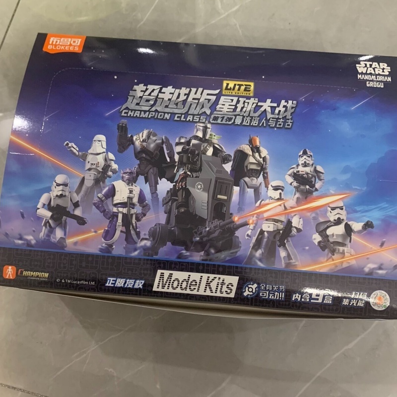 New Original Blokees Star Wars - Model Kit Blokees review and price