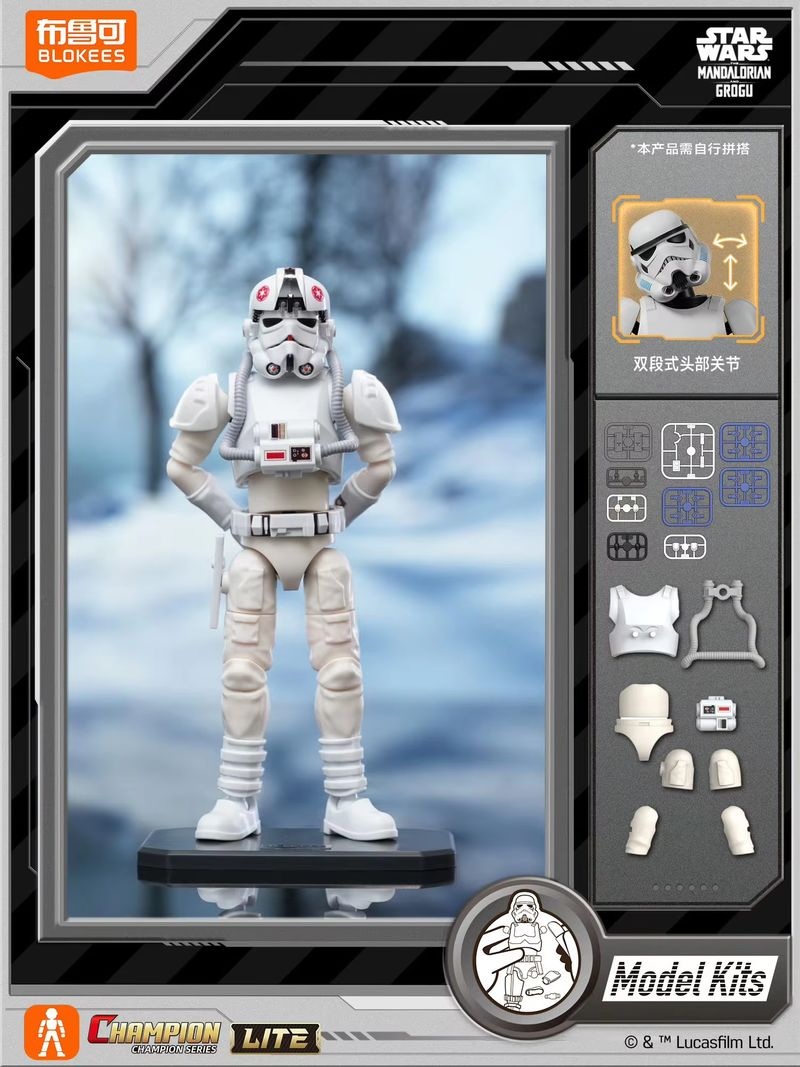 New Original Blokees Star Wars - Model Kit Blokees review and price