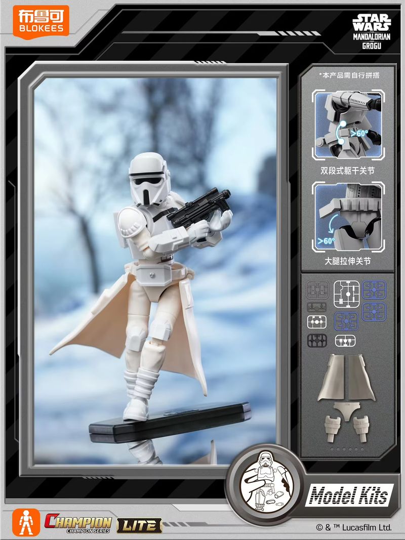 New Original Blokees Star Wars - Model Kit Blokees review and price