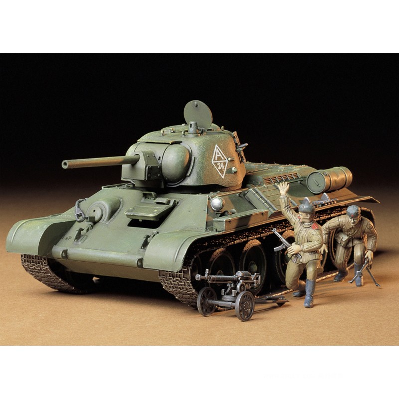 Plastic Assembly Model Tamiya- - Model Kit Tank review and price