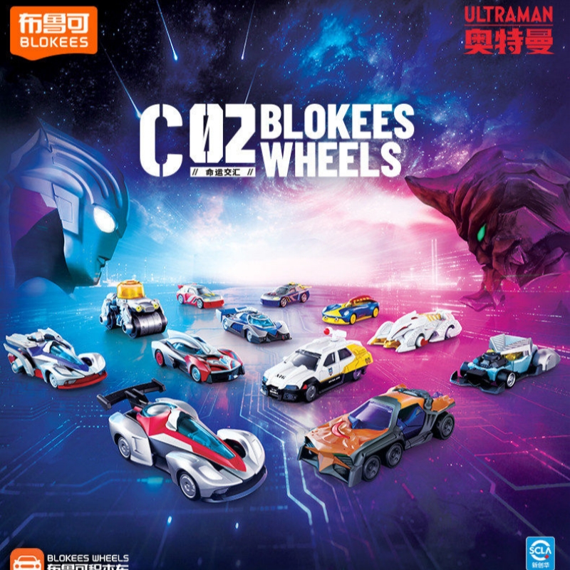 Blokees Wheels Ultraman Block  - Model Kit Transformers review and price