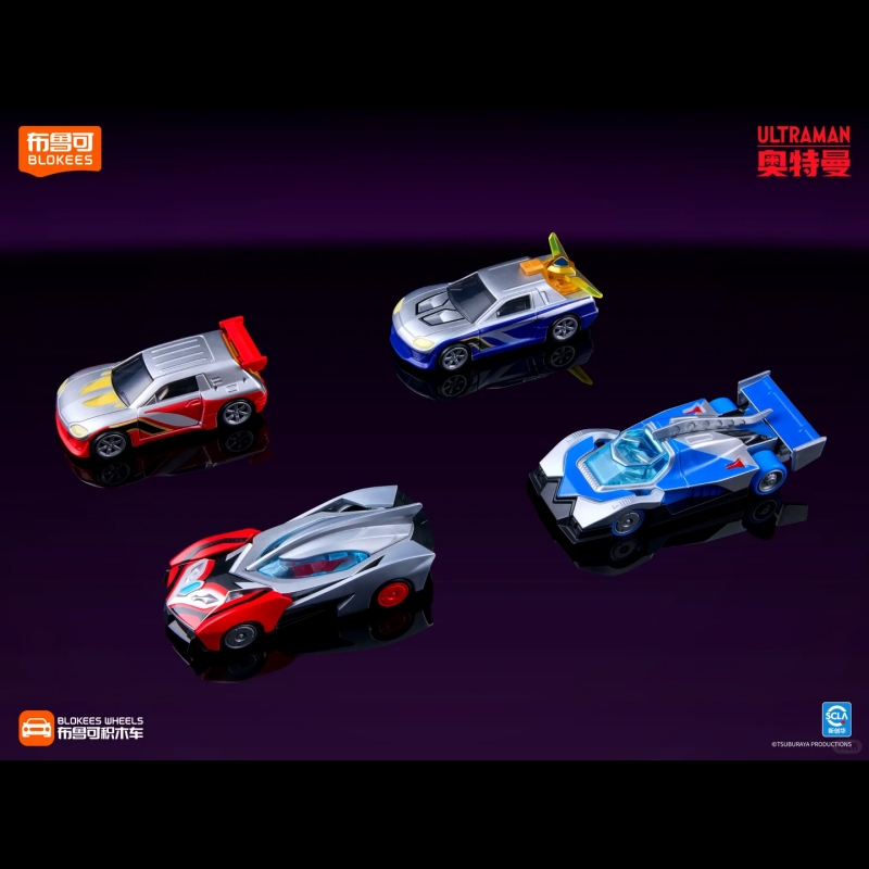 Blokees Wheels Ultraman Block  - Model Kit Transformers review and price