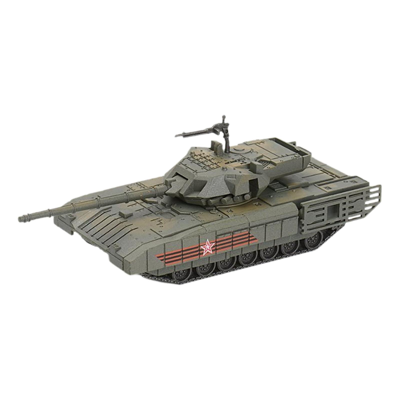 Simulation 1/72 Tank Model Qui - Model Kit Tank review and price