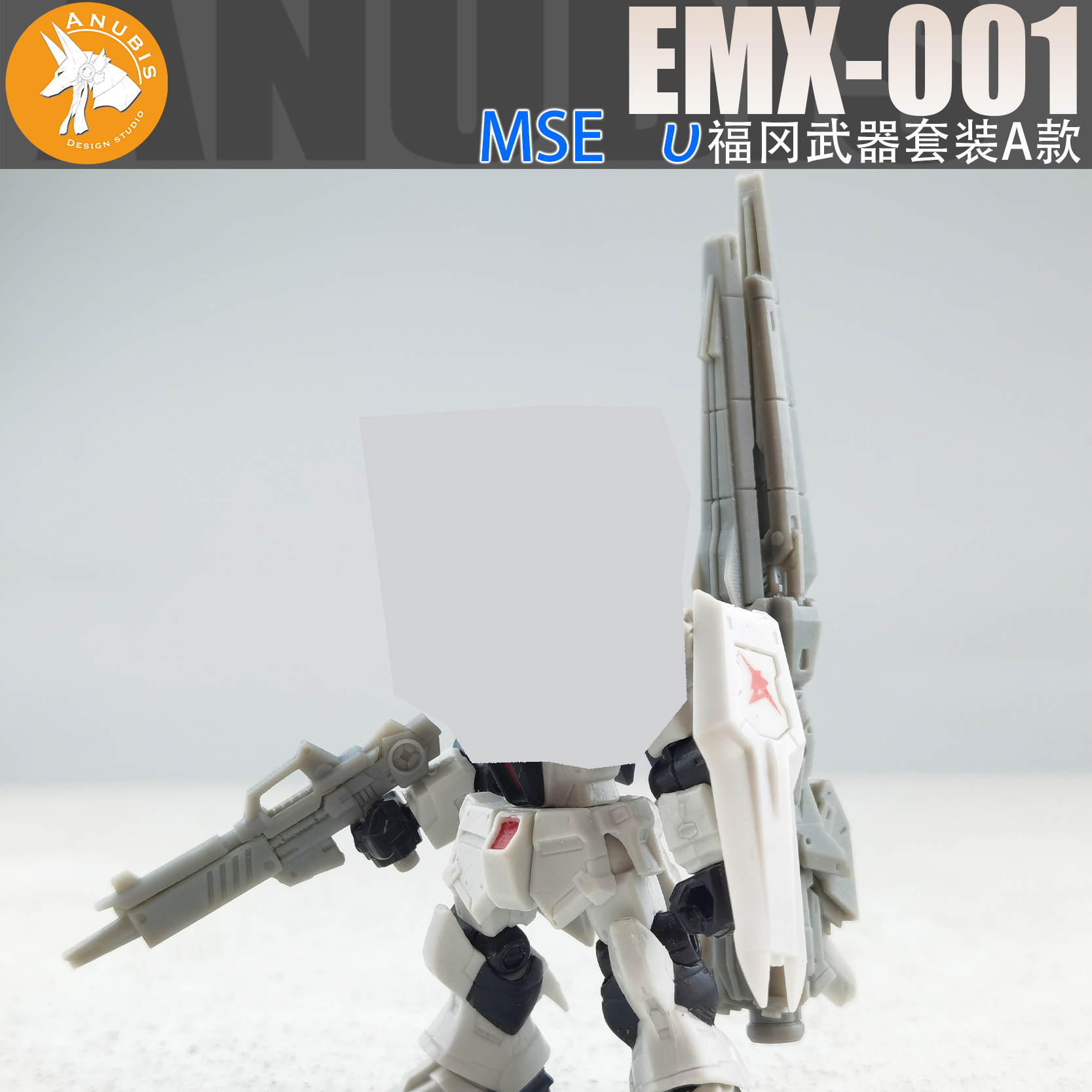 Anubis Fukuoka v Modification  - Model Kit Anubis review and price