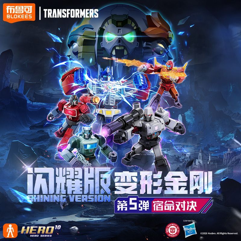 Blokees Transformers Shining V - Model Kit Transformers review and price