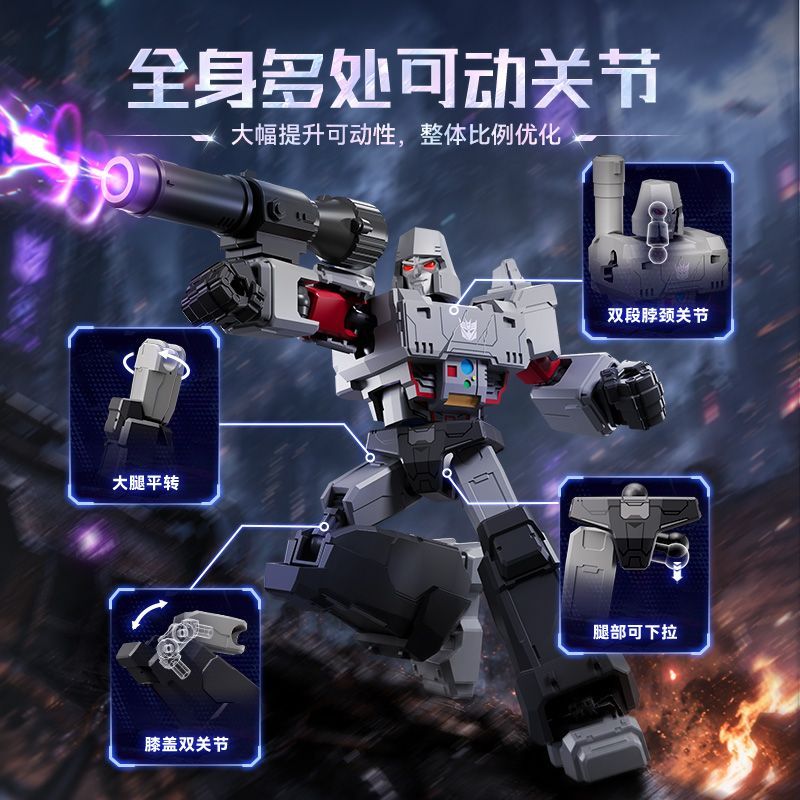 Blokees Transformers Shining V - Model Kit Transformers review and price