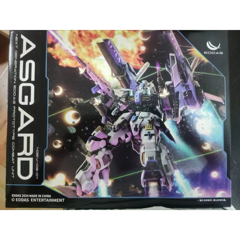 In Stock EDDAS ASGARD Technolo - Model Kit Asgard review and price