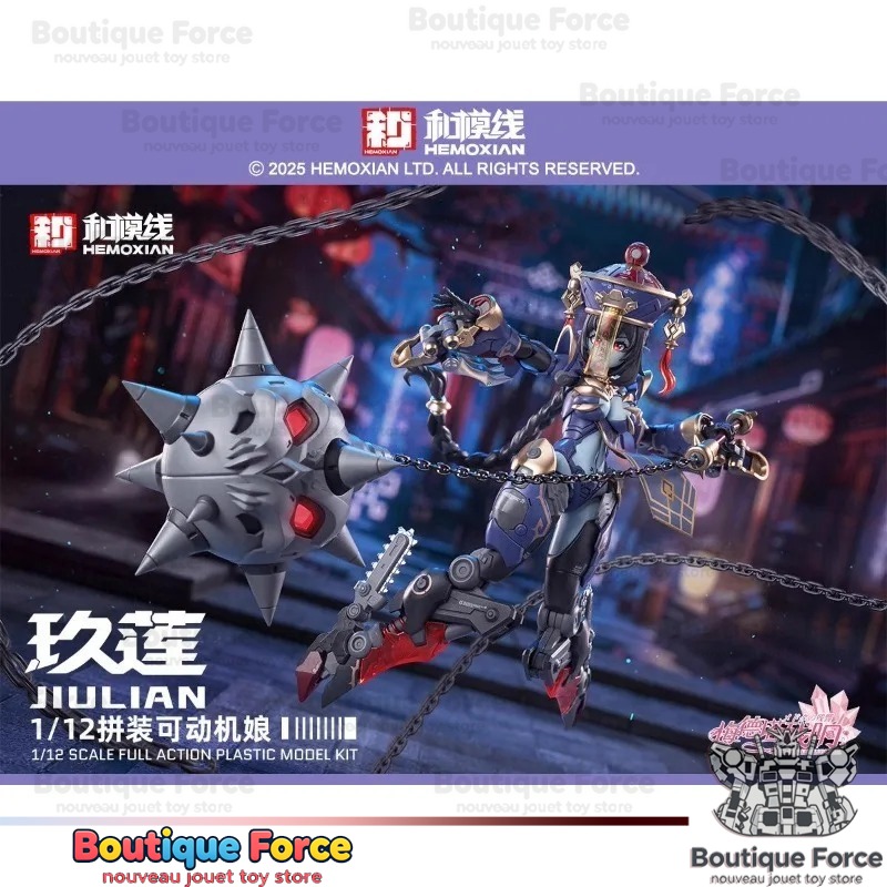 JIU LIAN Zombie Mobile Suit Gi - Model Kit Zombie Girl review and price