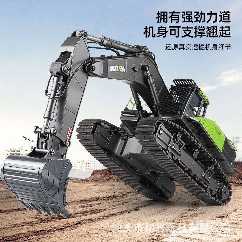 2.4g Remote Control 1：14 Huina - Model Kit Excavator review and price