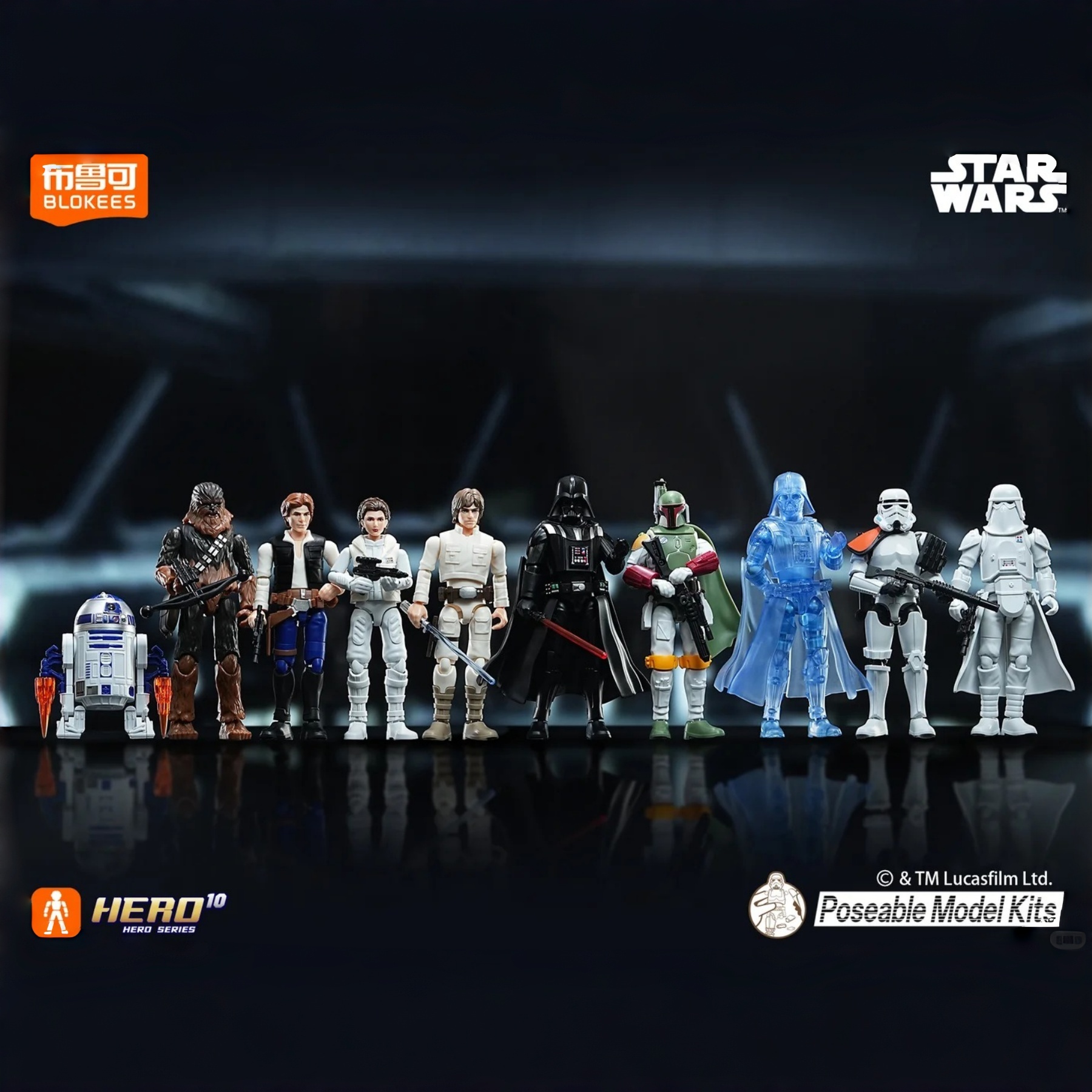 Blokees Star Wars Galaxy Vol.2 - Model Kit Blokees review and price