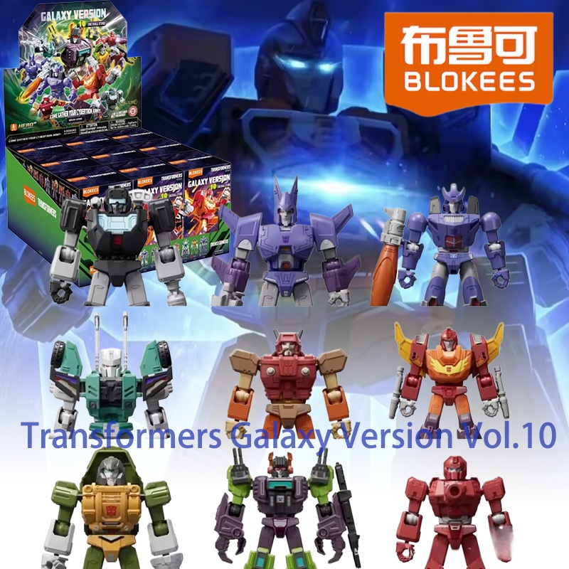 Transformers Galaxy Version Vo - Model Kit Transformers review and price