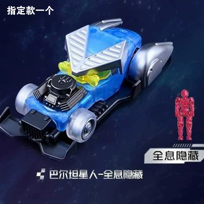 New Blokees Ultraman Building  - Model Kit Transformers review and price
