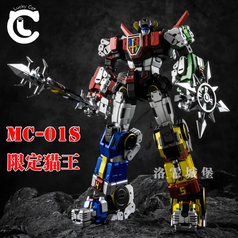 In Stock MC-01S ELVIS Action F - Model Kit Voltron review and price