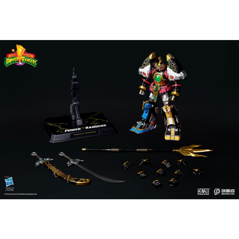 In Stock Rangers Thunderzord R - Model Kit Voltron review and price