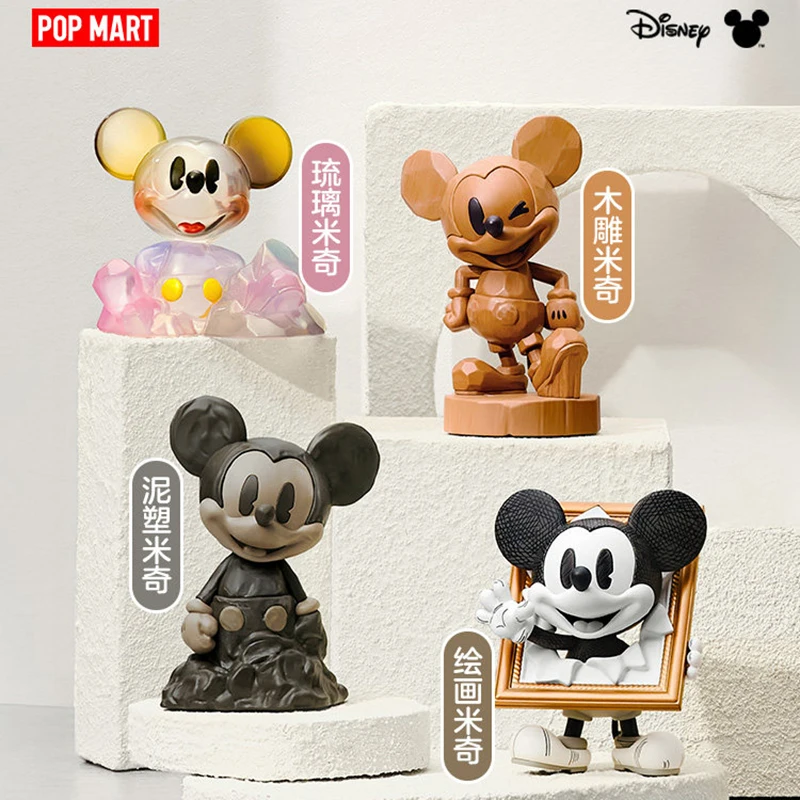 POPMART Disney Mickey Boundles - Model Kit Anime Girl review and price