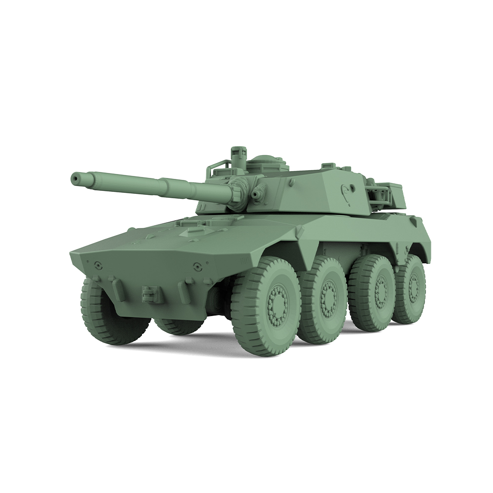 MRY-SFW SS471 1/144 1/200 1/70 - Model Kit Tank review and price