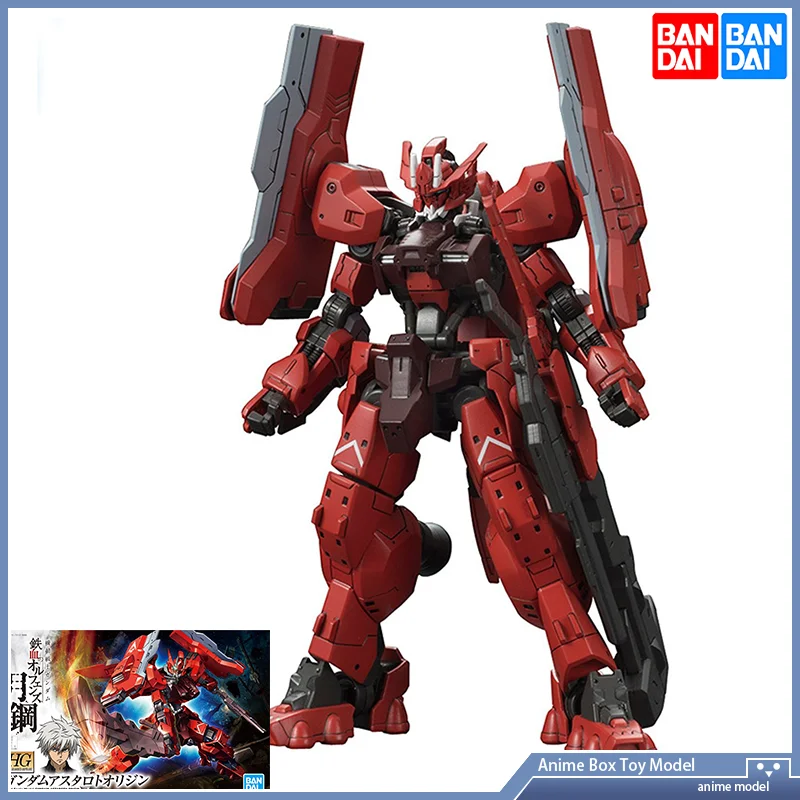 Gundam Bandai HG IBO 1/144 GUN - Model Kit Jms review and price