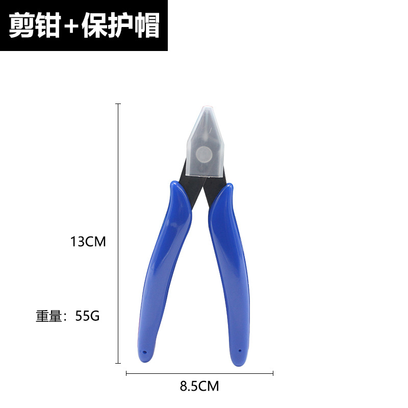 Carbon Steel Precision Sharp C - Model Kit Clipper review and price