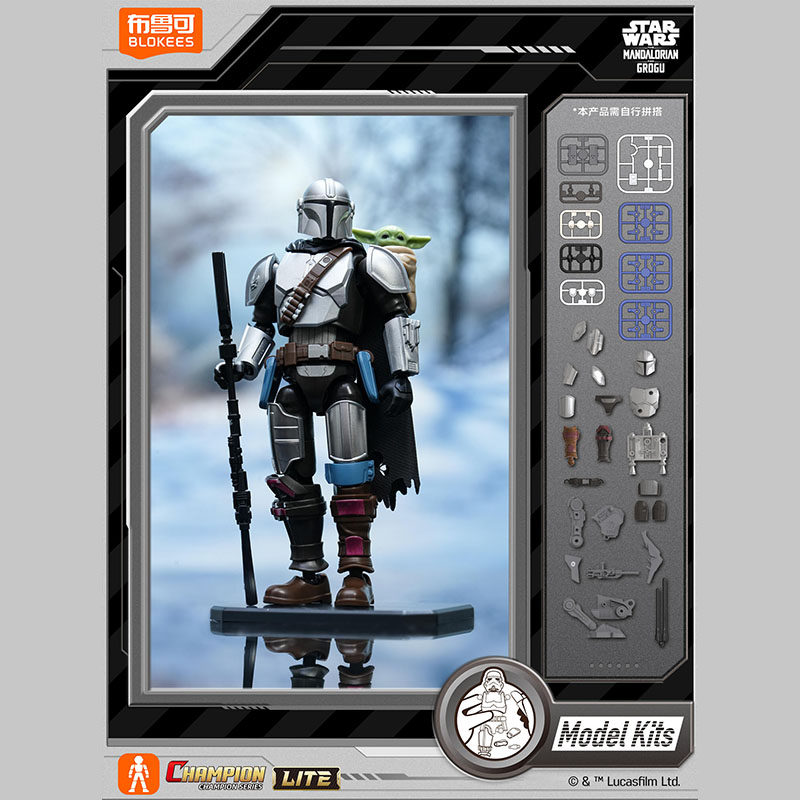 Blokees Star Wars Mandalorian  - Model Kit Blokees review and price