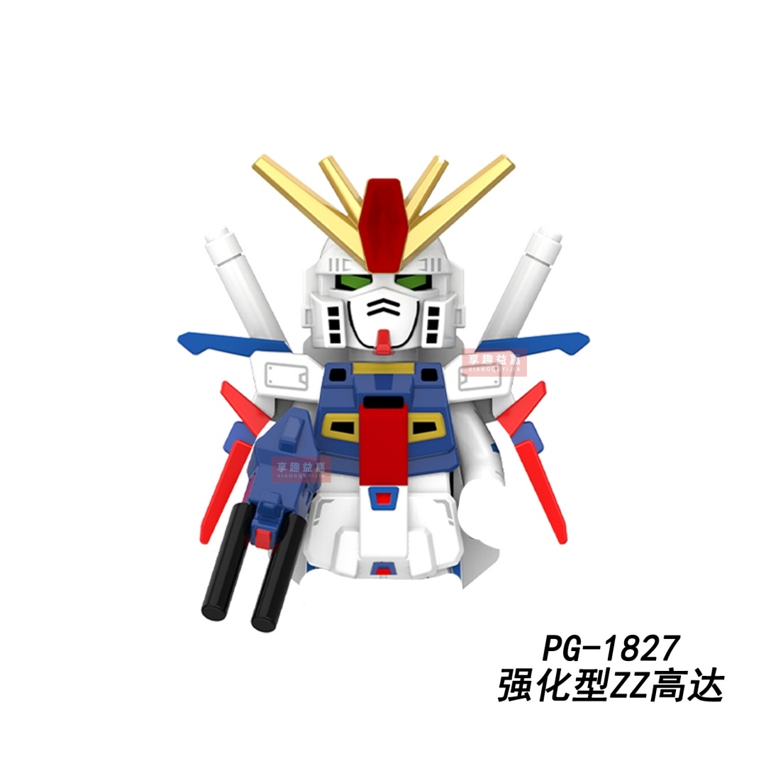 Voltrons Mazinger Z Mazinkaise - Model Kit Voltron review and price