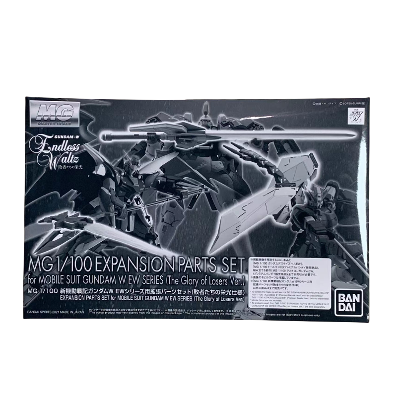 Spot Direct Bandai Original An - Model Kit Gundam Mg review and price