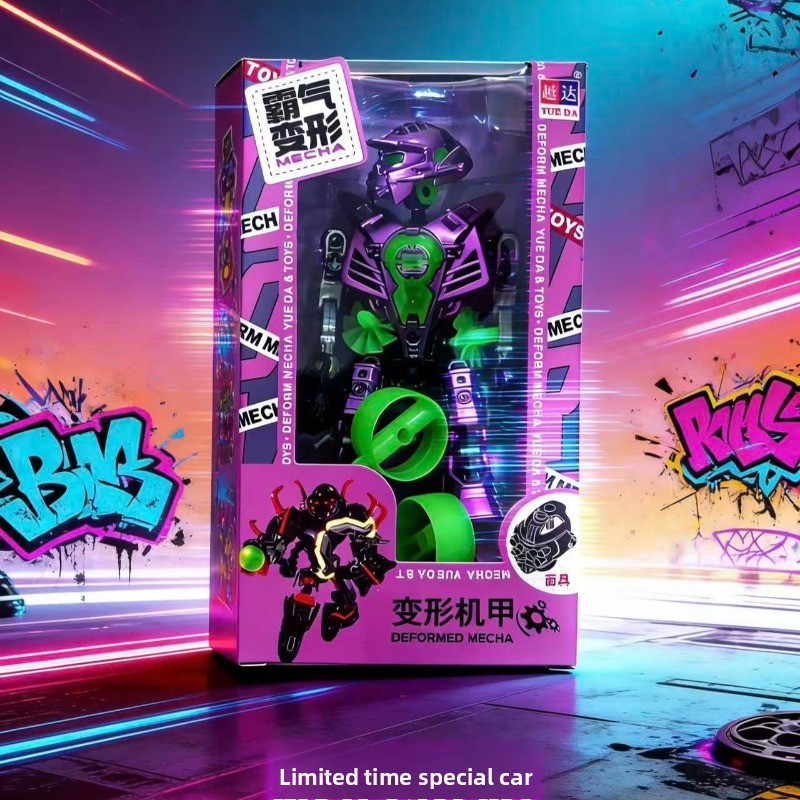 This Year, The New Deformed Me - Model Kit Transformers review and price