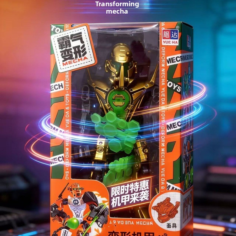 This Year, The New Deformed Me - Model Kit Transformers review and price
