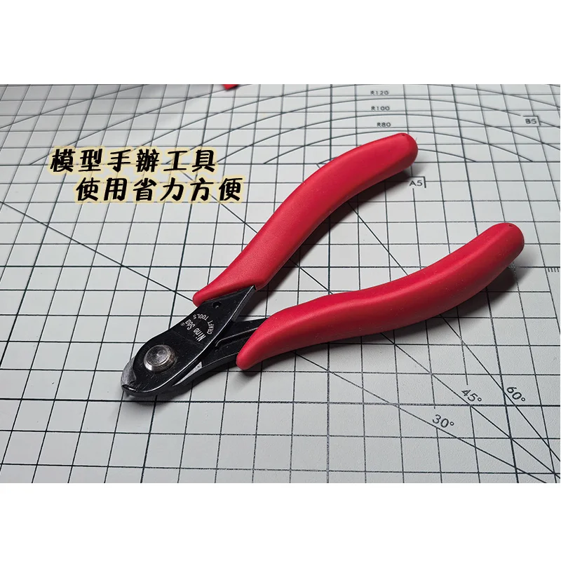 1pc Tools Metal Cutting Pliers - Model Kit Clipper review and price