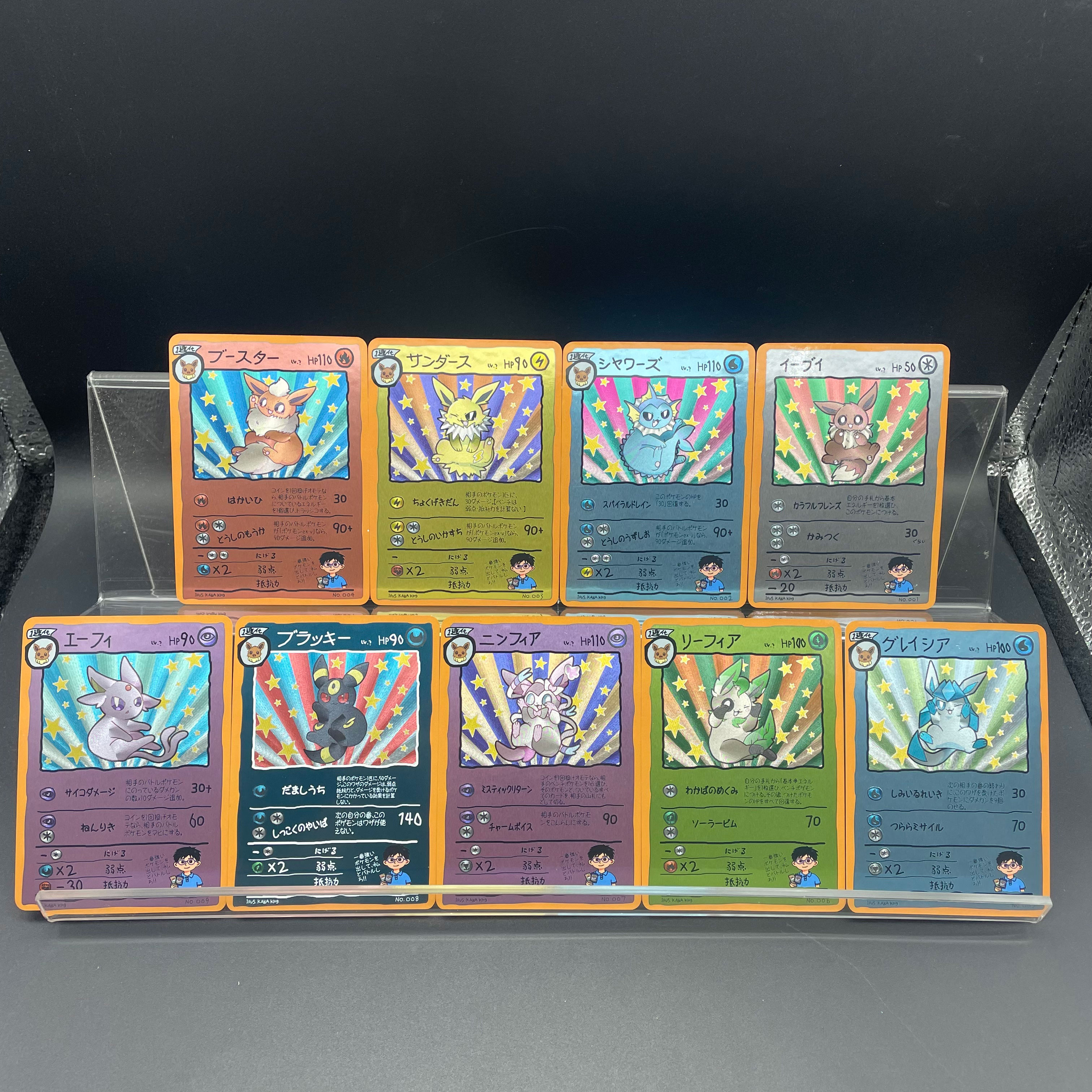 9pcs/set DIY Anime PTCG Game C - Model Kit Anime review and price