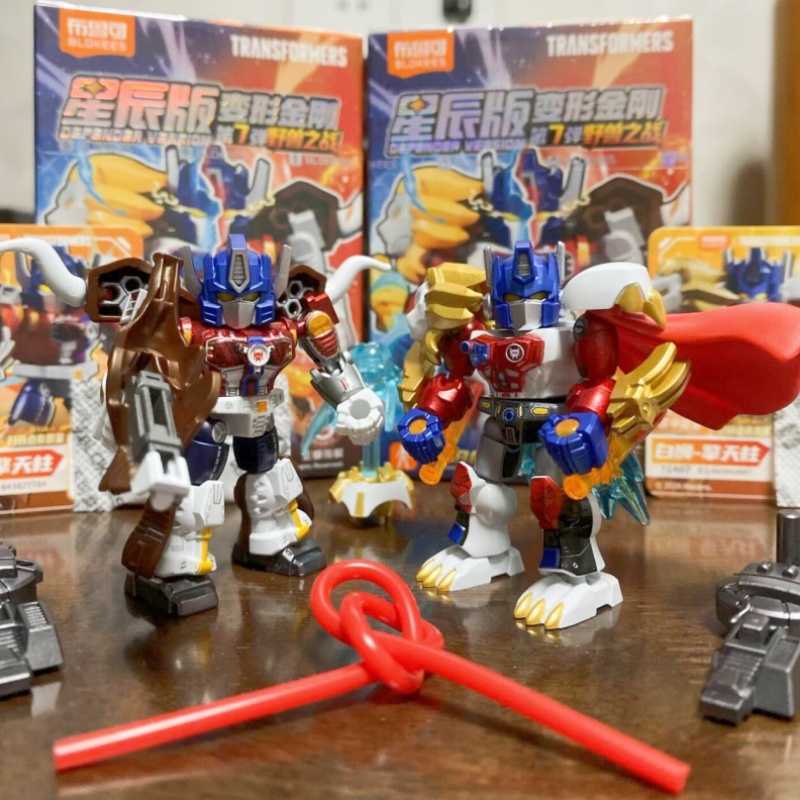 New Blokees Genuine New Transf - Model Kit Blokees review and price
